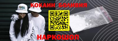 мефедрон VHQ Бугуруслан
