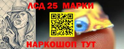 мефедрон Бузулук