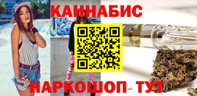 мефедрон VHQ Бугуруслан