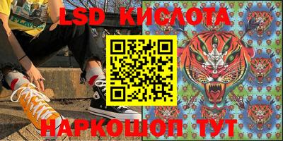 мефедрон VHQ Бугуруслан