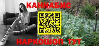 мефедрон Бузулук