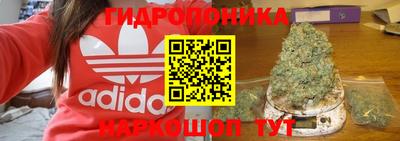 мяу мяу кристалл Будённовск