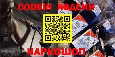 мефедрон VHQ Бугуруслан