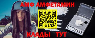 мефедрон VHQ Бугуруслан