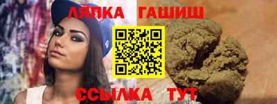 мефедрон VHQ Бугуруслан
